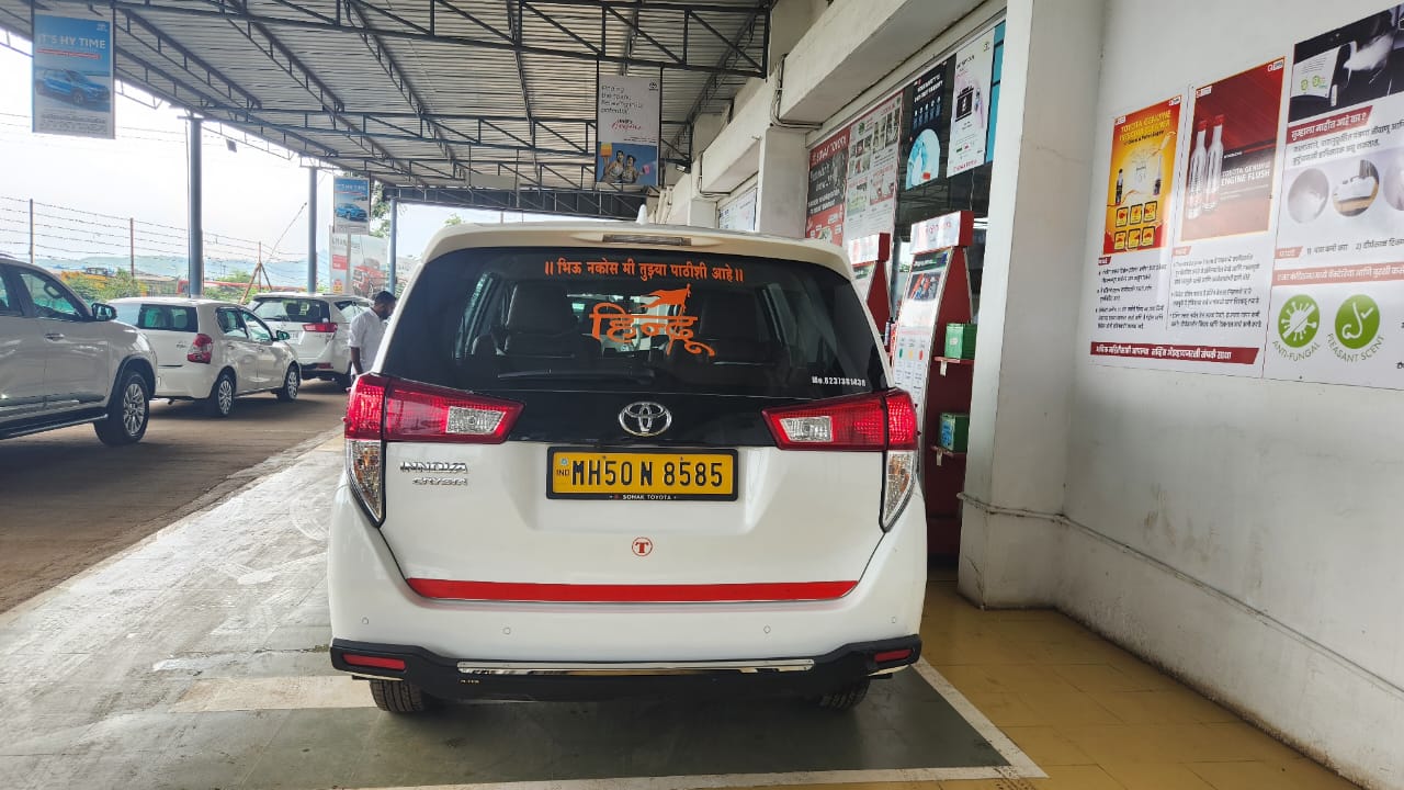 Clean cab front view